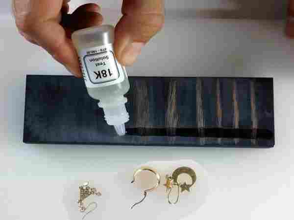  एसिड टेस्ट के जरि‍ए पता करें असली है या नकली