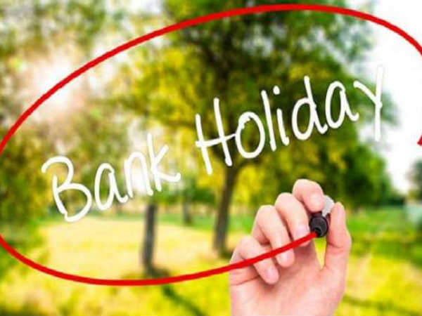  अप्रैल में कितने दिन बैंक रहेंगे बंद, देखिए पूरी लिस्ट