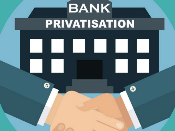 दूसरी जगह करनी होगी डिटेल अपडेट