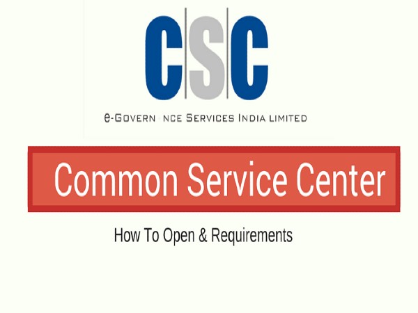 कितनी है रजिस्ट्रेशन फीस