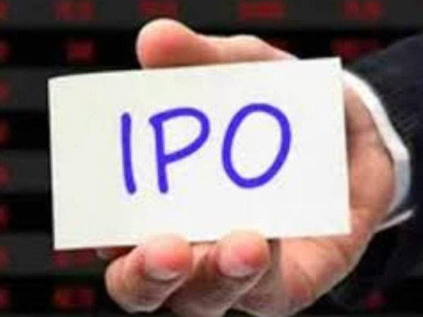 Heranba Industries IPO Heranba Industries IPO
