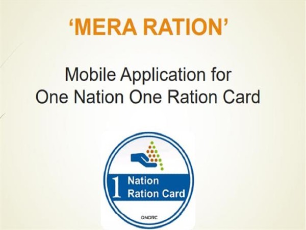 ये हैं इस ऐप के फीचर