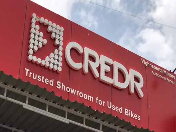 एक्सचेंज में नहीं होगी कोई दिक्कत