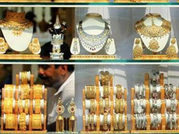 जानें किस रेट पर चल रहा है गोल्ड का कारोबार