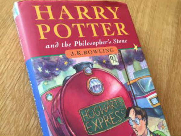 हैरी पॉटर की पुरानी किताब