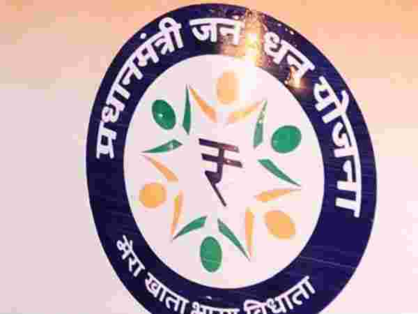  पोर्टल के जरिए चेक करें बैलेंस