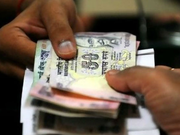 जानिए कुछ और बैंकों की ब्याज दरें