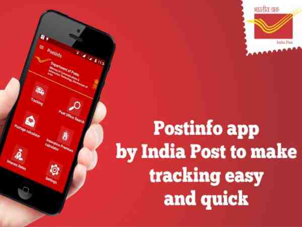  स्मार्ट ऐप पर मिलती हैं ढेरों सुविधाएं