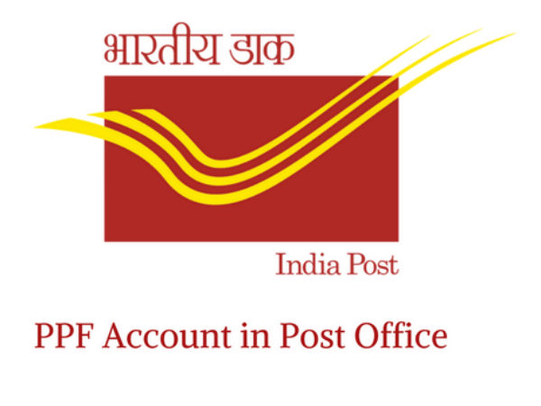 ऐसे समझें ब्याज के इस गणित को