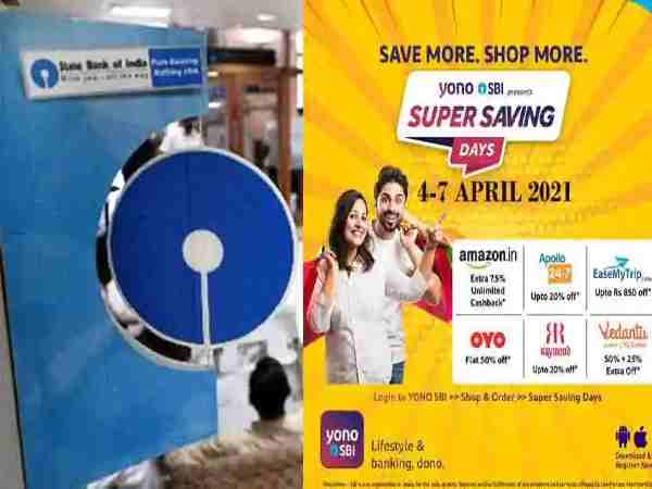  शॉपिंग पर मिलेगा बंपर डिस्काउंट और कैशबैक