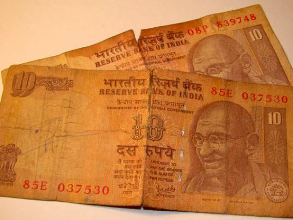 ये नोट नहीं बदले जाएंगे