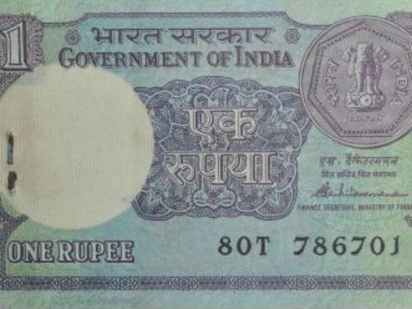 बहुत लोग रखते हैं ऐसे नोट