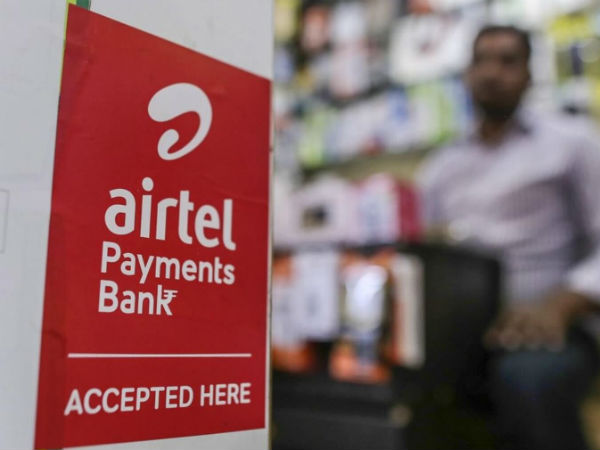 एयरटेल पेमेंट्स बैंक