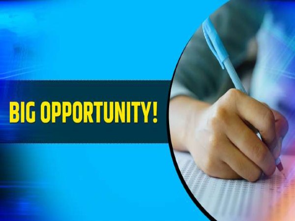 भर्ती के लिए जारी की गयी अधिसूचना