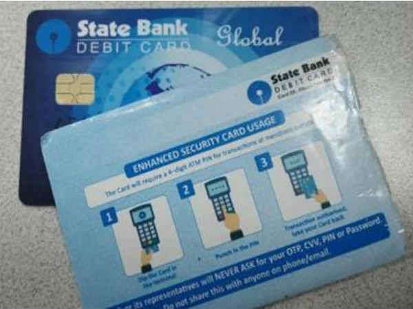 कैसे खोलें बीएसबीडी अकाउंट