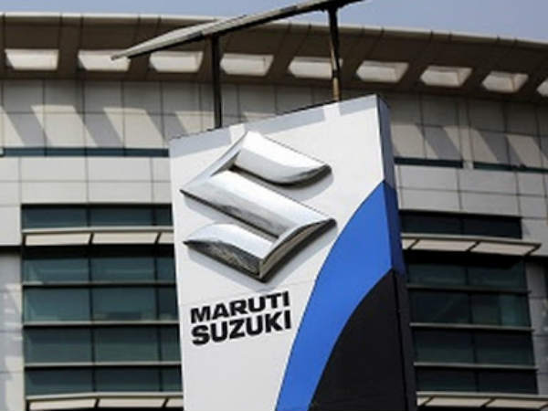 बाकी कारों पर छूट