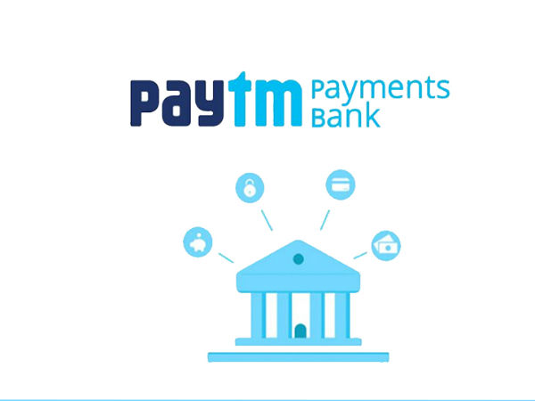 इस बैंक से मिलाया है हाथ