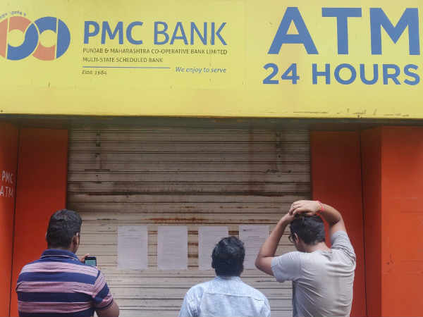 पीएमसी बैंक की फाइनेंशियल हालत