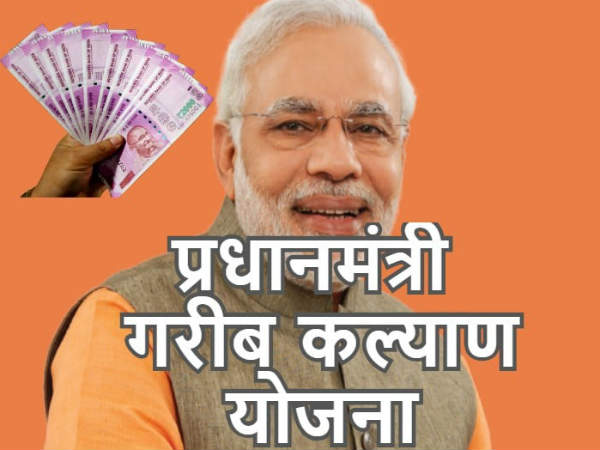 23 करोड़ से अधिक वैक्सीन वितरित