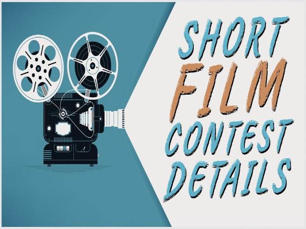 कितने हैं प्राइज