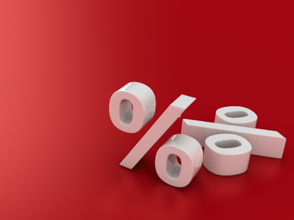 पीपीएफ खाते को ट्रांसफर भी करा सकते हैं