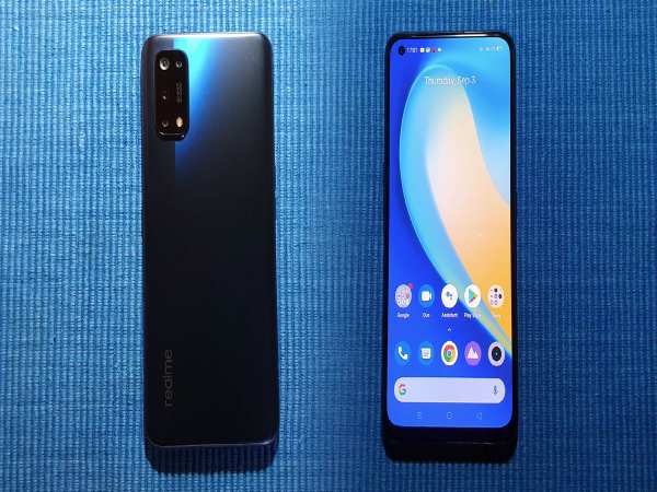 कितनी है कीमत