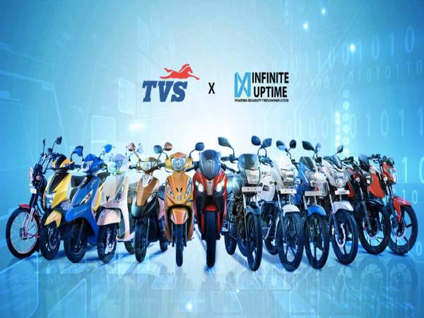 पहले जानें टीवीएस मोटर का ऑफर