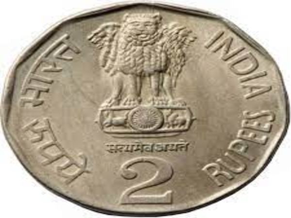 इस सिक्के भी है वैल्यू