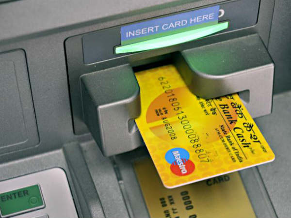 जानिए लापरवाह बैंकों पर कितना लगेगा जुर्माना