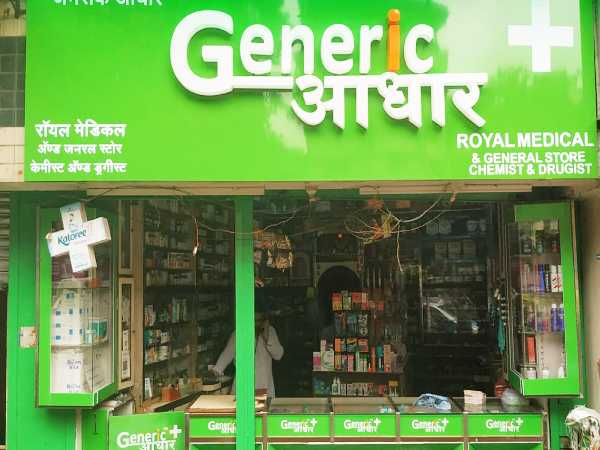 कितना करना होगा निवेश