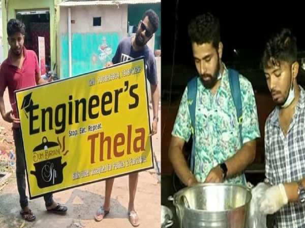 50000 रु से की शुरुआत