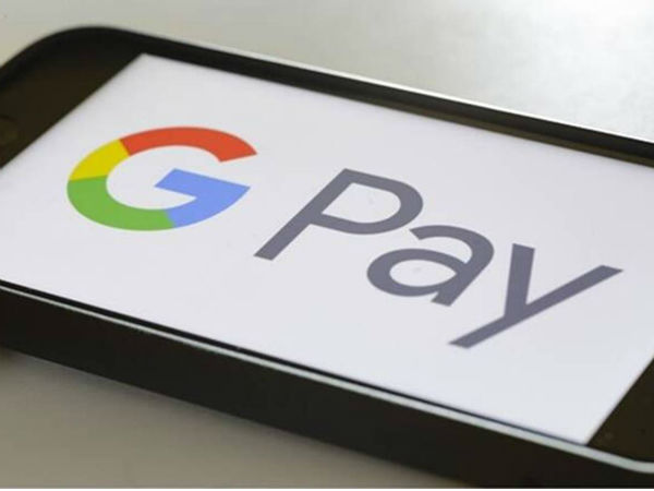 प्रधानमंत्री जनधन योजना से कनेक्शन