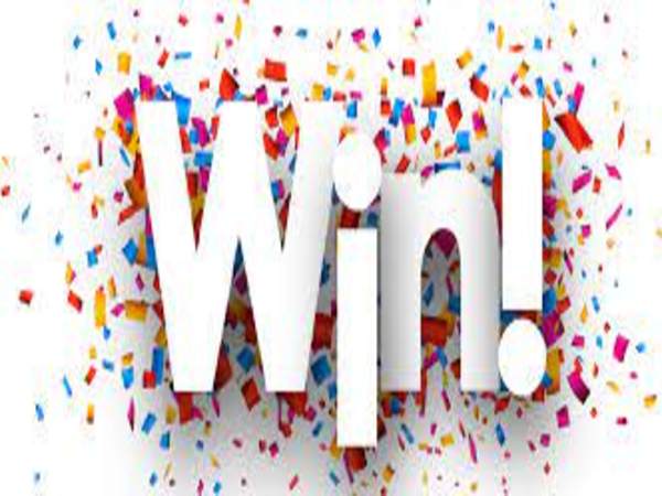 कितना मिलेगा इनाम