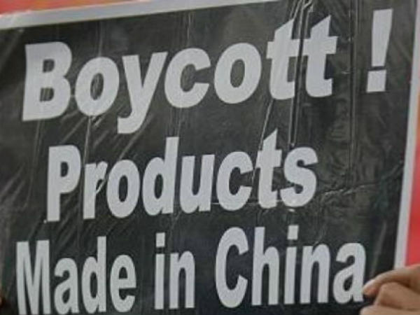 भारतीय अर्थव्यवस्था को 2 लाख करोड़ रु का लाभ