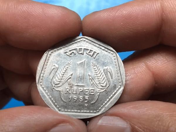 कहां बेचें इस सिक्के को