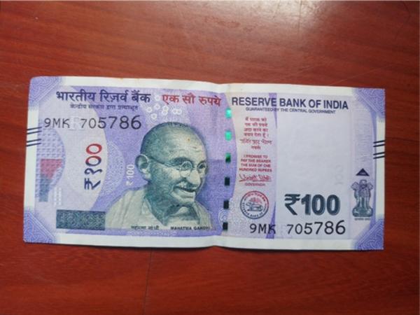 ये नोट भी बना सकता है मालामाल