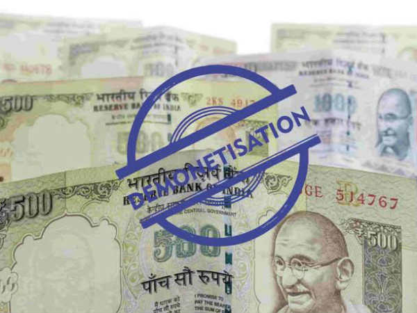 जानें पूरे आंकड़े