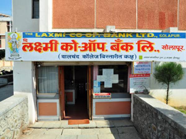 ग्राहकों के लिए निर्देश