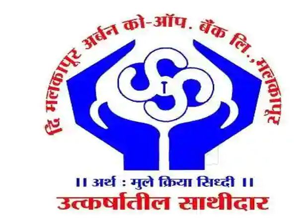 अन्य बैंकों पर प्रतिबंध