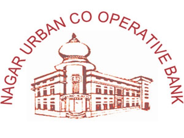 ग्राहकों के लिए दिक्कत