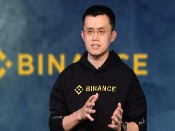 2017 में बायनेंस की शुरुआत