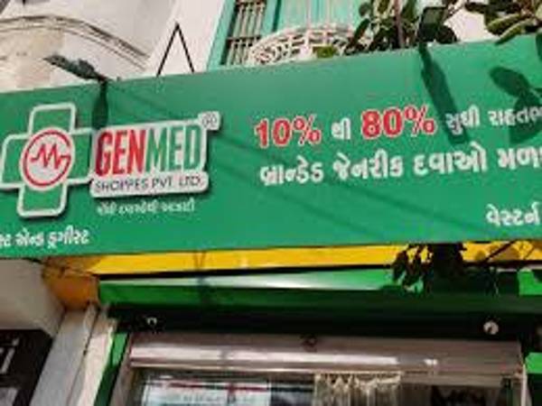 काम में पारदर्शिता