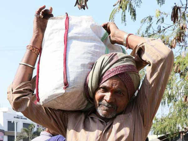 कैसे करें आवेदन