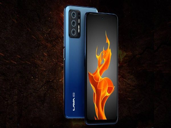 कितनी है कीमत