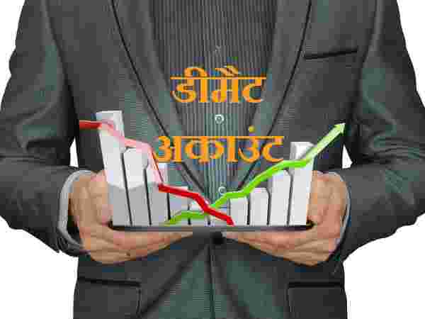  इंटरनेट बैंकिंग के जरिये ऐसे करें ऑपरेट