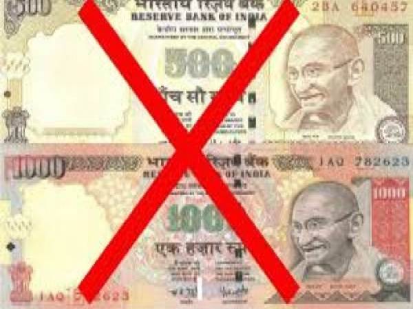 महाराष्ट्र का है मामला