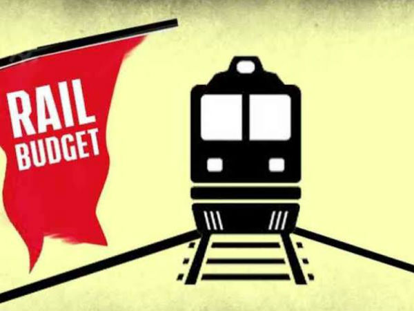 इंफ्रा में भारतीय रेलवे