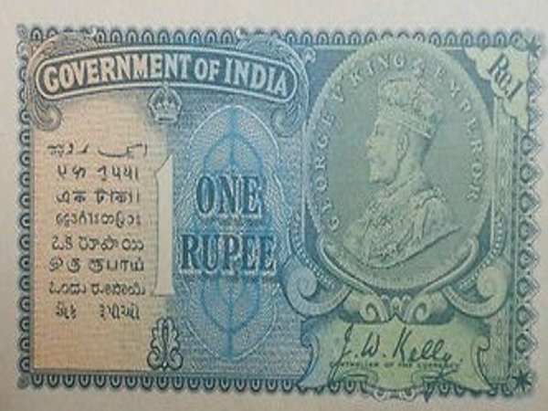 खुद को करें रजिस्टर