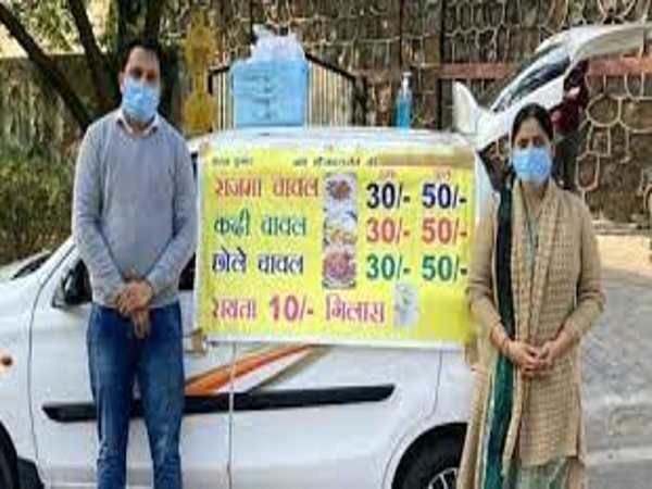 रातोंरात गई नौकरी