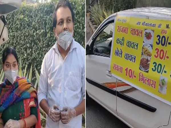 कितनी है कमाई